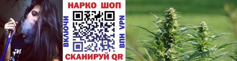 Названия наркотиков Карачев ГАШИШ МАРИХУАНА MEGA зеркало Мефедрон A-PVP