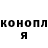 ГАШ VHQ Ramazan Smailov