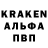 Кетамин ketamine Romka228