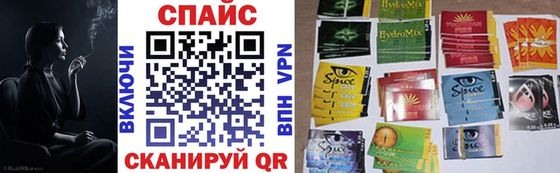 наркота omg зеркало БУТИРАТ оксибутират Карачев