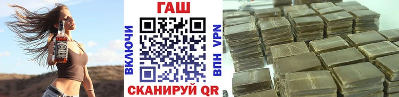 ГАШИШ 40% ТГК  Карачев 