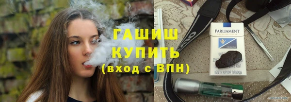 гидропоника Алексин