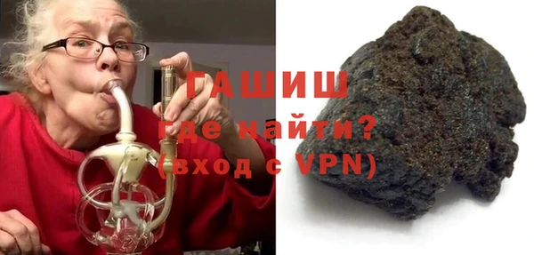 гидропоника Алексин