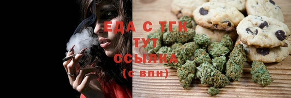 гидропоника Алексин