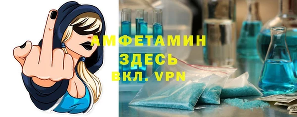 гидропоника Алексин
