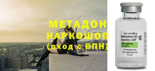гидропоника Алексин