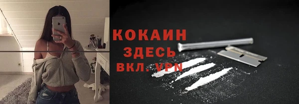 mdpv Алексеевка