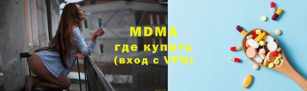 гидропоника Алексин
