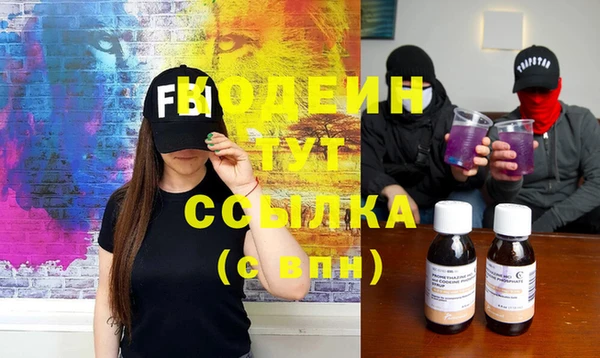 а пвп мука Протвино