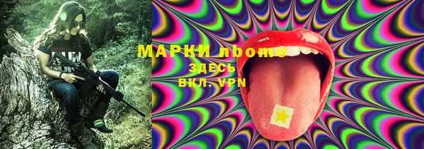 гидропоника Алексин