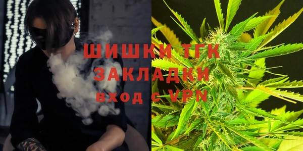 гидропоника Алексин