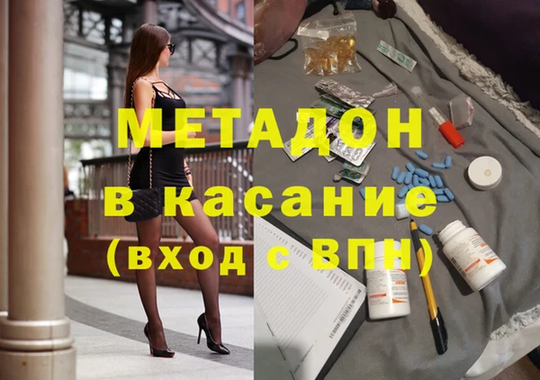 гидропоника Алексин