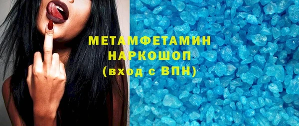 mdpv Алексеевка