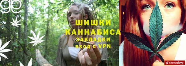mdpv Алексеевка