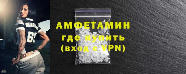 прущие крисы Алзамай