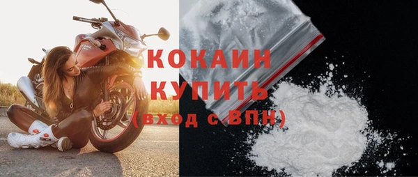 дурь Пролетарск
