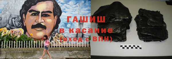 таблы Приозерск