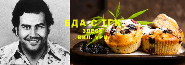 гидропоника Алексин