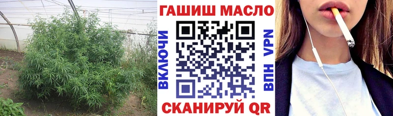 ТГК жижа где можно купить наркотик Карачев