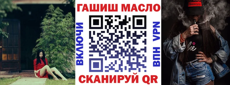ТГК концентрат Карачев