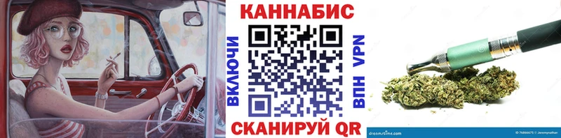 что такое   мега ONION  Канабис индика  Карачев 